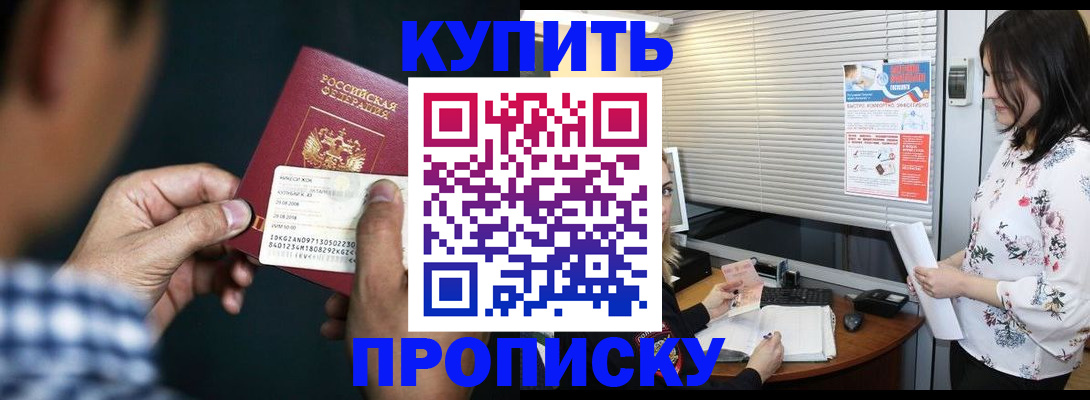 форма 3 в Калининске